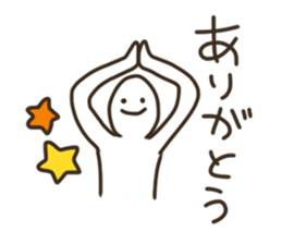 Graffiti fan of the Band DX!! sticker #6530012