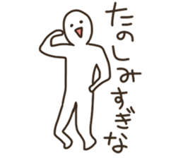 Graffiti fan of the Band DX!! sticker #6530013