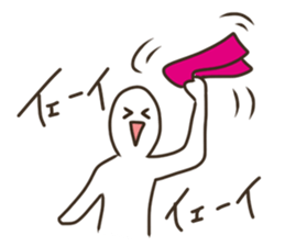 Graffiti fan of the Band DX!! sticker #6530019