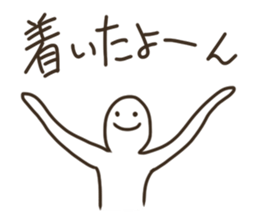 Graffiti fan of the Band DX!! sticker #6530021