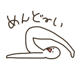 Graffiti fan of the Band DX!! sticker #6530023