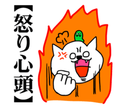 Its name is [THE title] sticker #6530242