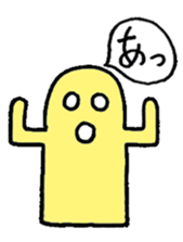 honey doll sticker #6530426