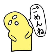 honey doll sticker #6530445