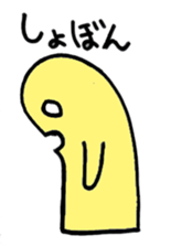 honey doll sticker #6530447