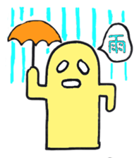 honey doll sticker #6530460