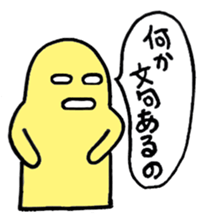 honey doll sticker #6530462