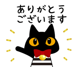 Black Cat Black Marin sticker #6530468