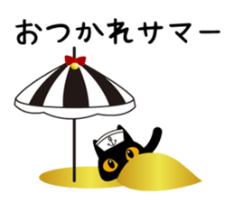 Black Cat Black Marin sticker #6530474