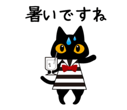 Black Cat Black Marin sticker #6530475