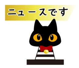 Black Cat Black Marin sticker #6530480