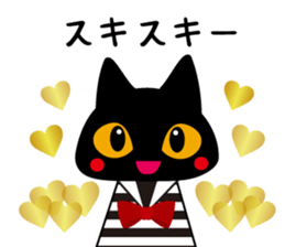 Black Cat Black Marin sticker #6530491