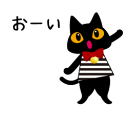 Black Cat Black Marin sticker #6530496