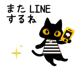 Black Cat Black Marin sticker #6530499