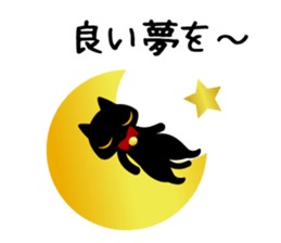 Black Cat Black Marin sticker #6530502