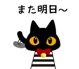 Black Cat Black Marin sticker #6530503