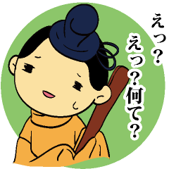 Warm and amicable great men