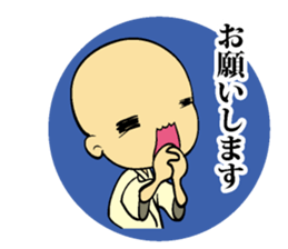 Warm and amicable great men sticker #6530504