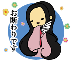 Warm and amicable great men sticker #6530505