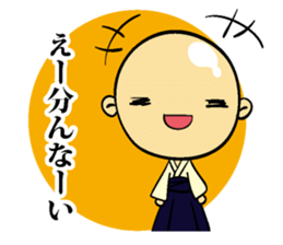 Warm and amicable great men sticker #6530508