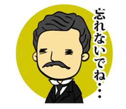 Warm and amicable great men sticker #6530511