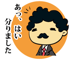 Warm and amicable great men sticker #6530512