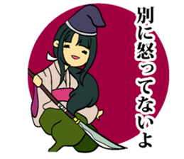 Warm and amicable great men sticker #6530514