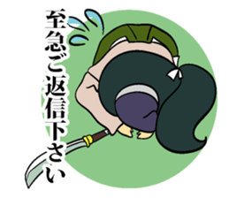 Warm and amicable great men sticker #6530516