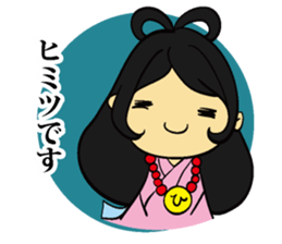 Warm and amicable great men sticker #6530521