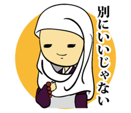 Warm and amicable great men sticker #6530522