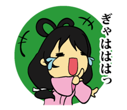 Warm and amicable great men sticker #6530523