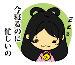 Warm and amicable great men sticker #6530526