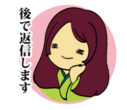 Warm and amicable great men sticker #6530527