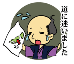 Warm and amicable great men sticker #6530529