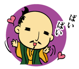 Warm and amicable great men sticker #6530531