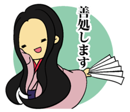 Warm and amicable great men sticker #6530532