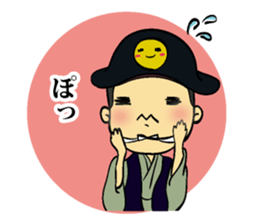 Warm and amicable great men sticker #6530533