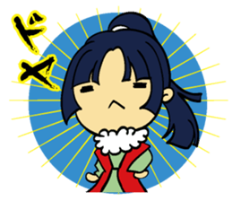 Warm and amicable great men sticker #6530537