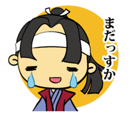 Warm and amicable great men sticker #6530541