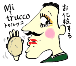 Vince's italian life 2 sticker #6530755