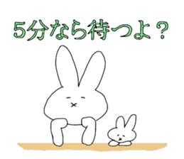 Rabbit & little rabbit daily sticker #6530786