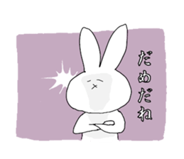 Rabbit & little rabbit daily sticker #6530787