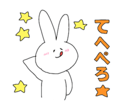 Rabbit & little rabbit daily sticker #6530791