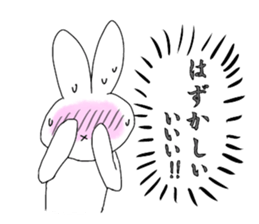 Rabbit & little rabbit daily sticker #6530792