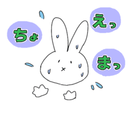 Rabbit & little rabbit daily sticker #6530800