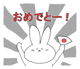 Rabbit & little rabbit daily sticker #6530807