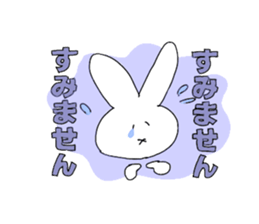 Rabbit & little rabbit daily sticker #6530814