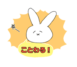 Rabbit & little rabbit daily sticker #6530816