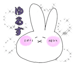 Rabbit & little rabbit daily sticker #6530821