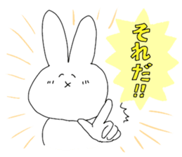 Rabbit & little rabbit daily sticker #6530823